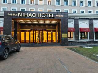 Гостиница Нихао Санкт-Петербург-4